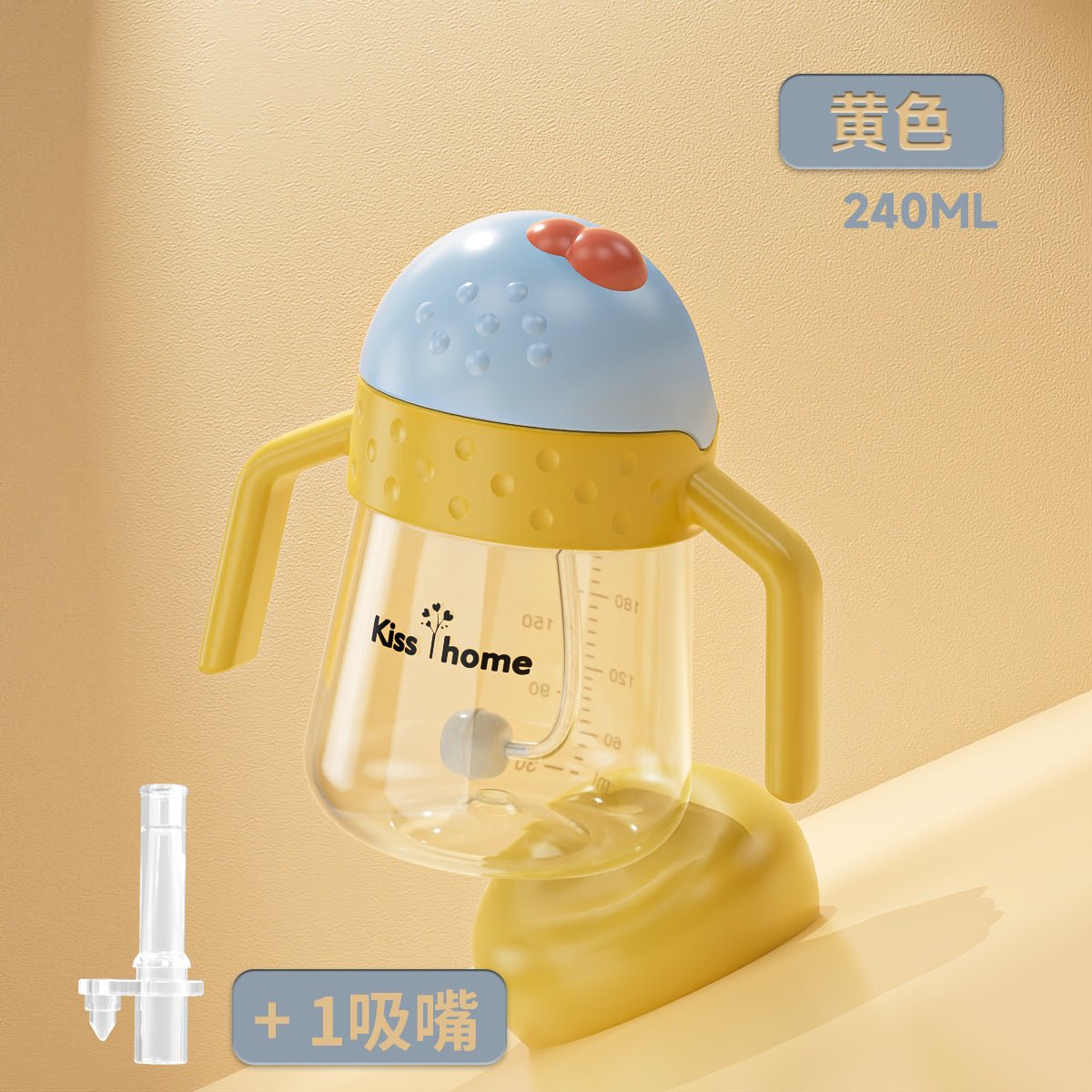 Anti Fall Straw Based Drinking Bottle Mum Pot for Children