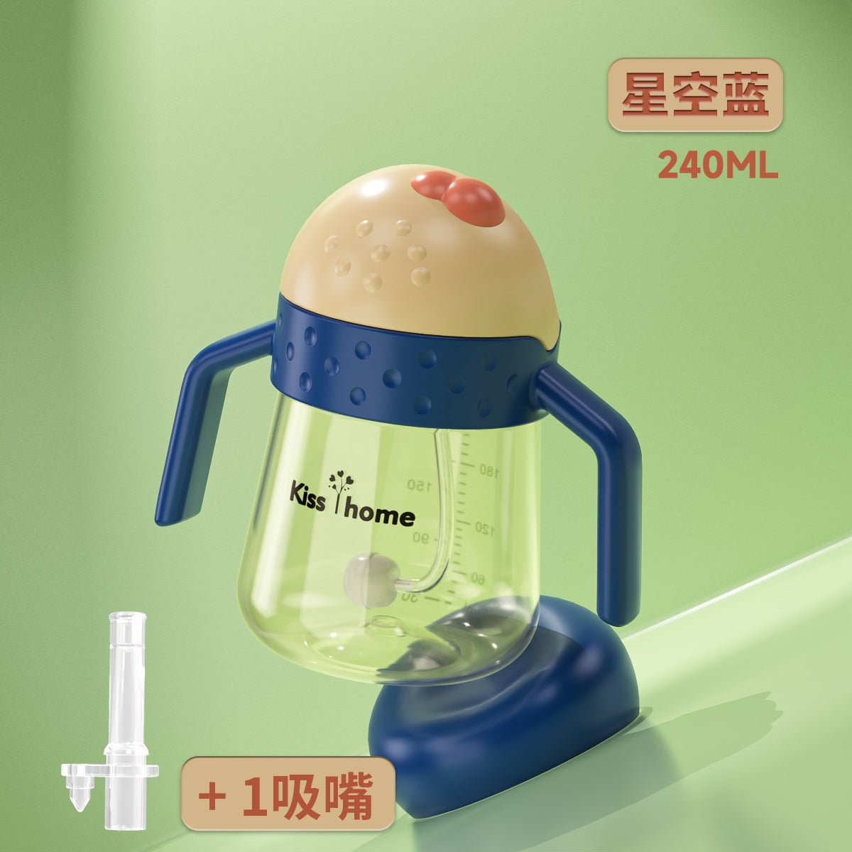 Anti Fall Straw Based Drinking Bottle Mum Pot for Children