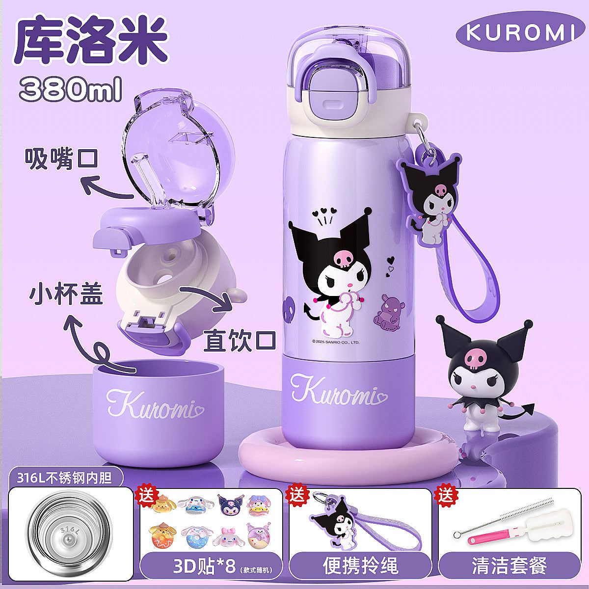 https://cbu01.alicdn.com/img/ibank/O1CN01ZqD0K21dU3aFvVu7g_!!2218351663738-0-cib.jpg