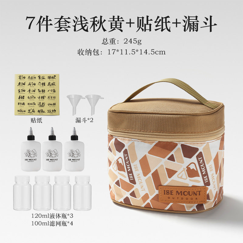 Compact Travel Organizer Bag Set Seven Piece Storage Handheld Cosmetic