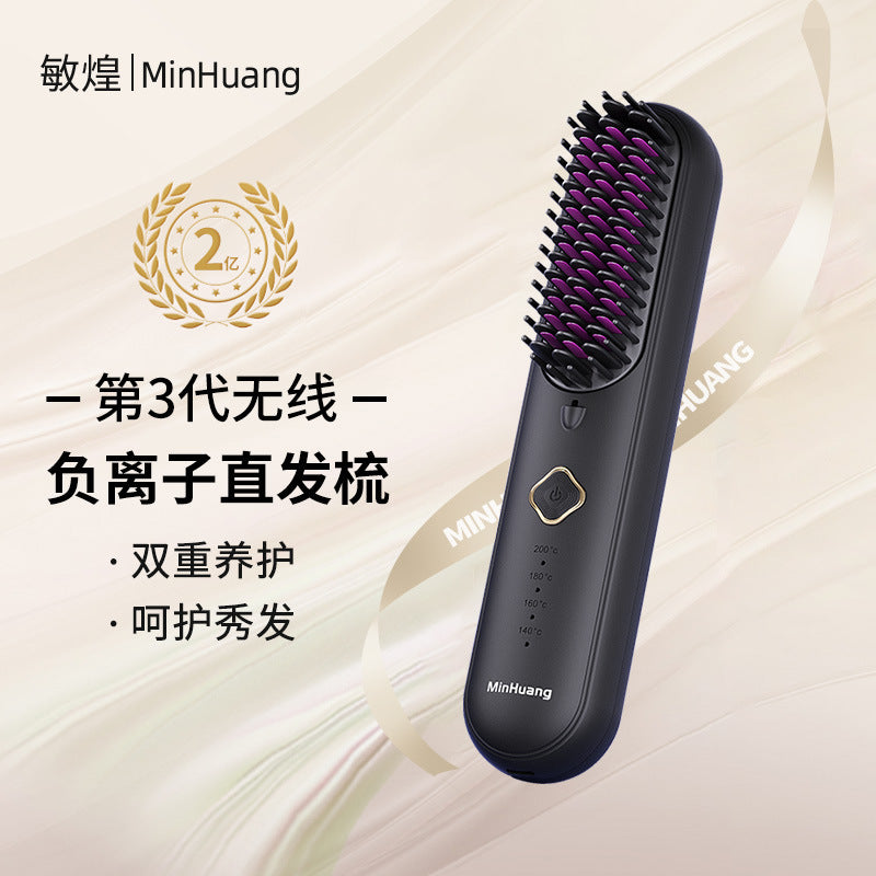 https://cbu01.alicdn.com/img/ibank/O1CN013t7Lal1REgrswbERG_!!2212457232080-0-cib.jpg