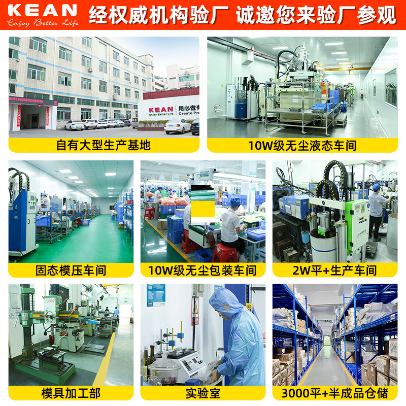 https://cbu01.alicdn.com/img/ibank/O1CN01456aTg26XNJ525g2a_!!3022007671-0-cib.jpg