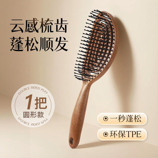 https://cbu01.alicdn.com/img/ibank/O1CN017SnNNF1scxXESCRst_!!2213334575788-0-cib.jpg