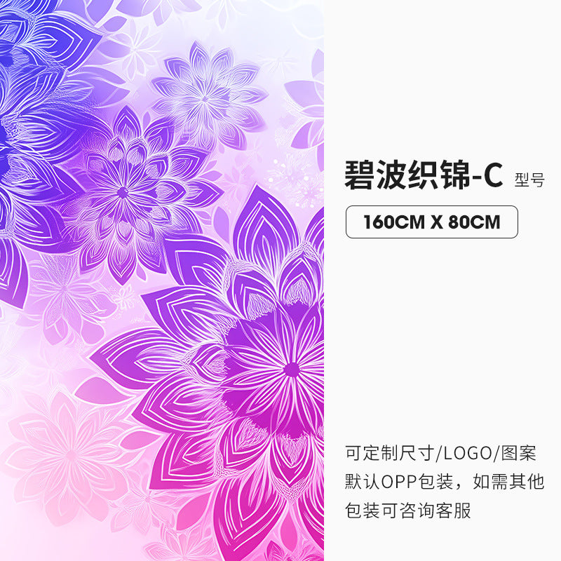 https://cbu01.alicdn.com/img/ibank/O1CN01CVharF2KpbeGDO3ef_!!2200749879606-0-cib.jpg