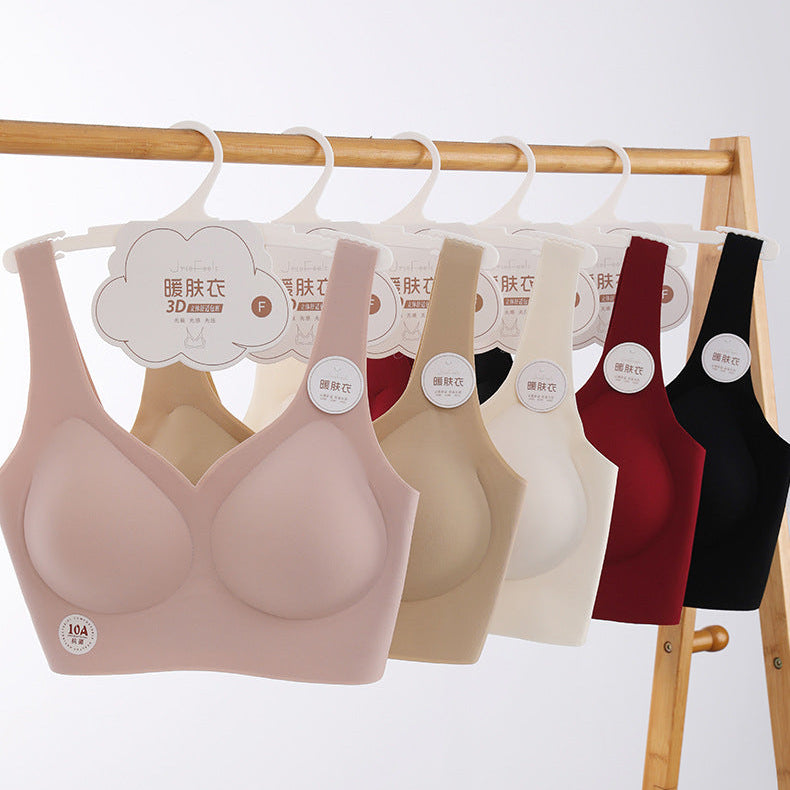 Seamless Wireless Jelly Support Bra with Fixed Cups - Champagne
