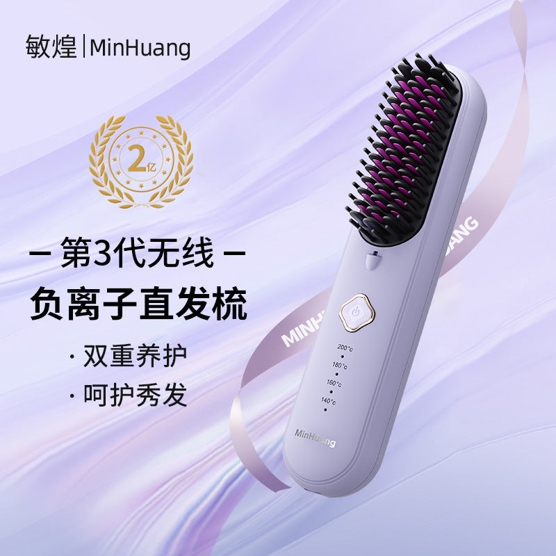 https://cbu01.alicdn.com/img/ibank/O1CN01TTFUPT1REgrt7hKwB_!!2212457232080-0-cib.jpg