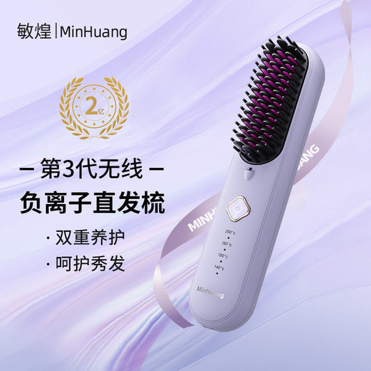 https://cbu01.alicdn.com/img/ibank/O1CN01TTFUPT1REgrt7hKwB_!!2212457232080-0-cib.jpg