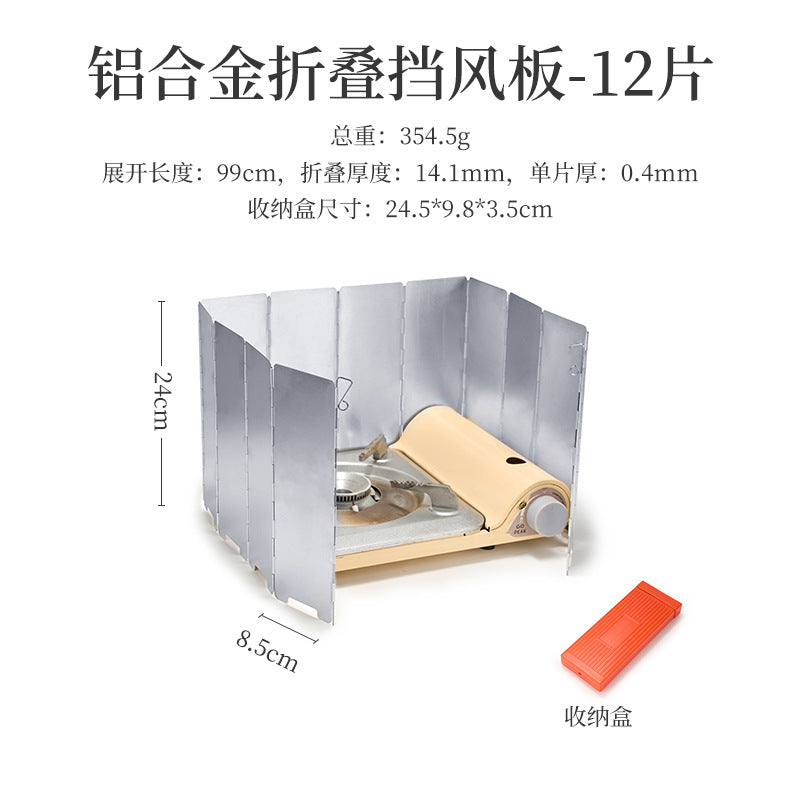 ISE MOUNT Aluminum Camping Windshield Foldable Stove Wind Shield Kit