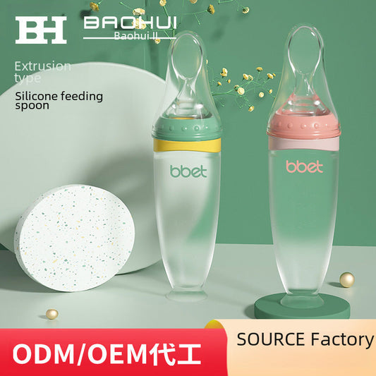 BBET Brand Baby Silicone Rice Paste Spoon Feeding Bottle