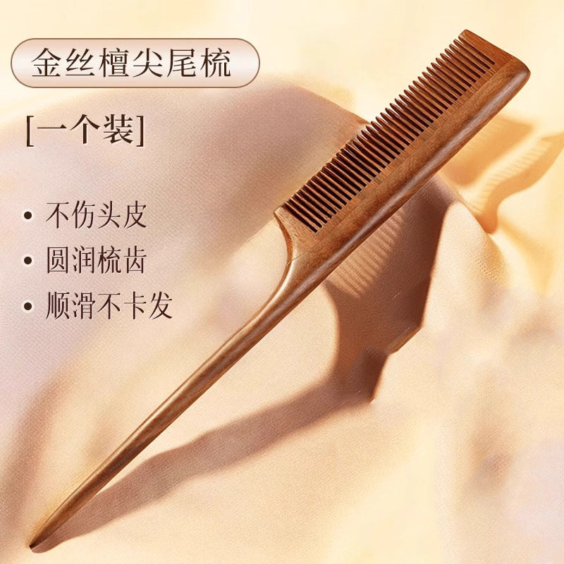 https://cbu01.alicdn.com/img/ibank/O1CN01fekf2R20jO11XmGYT_!!2217888716885-0-cib.jpg