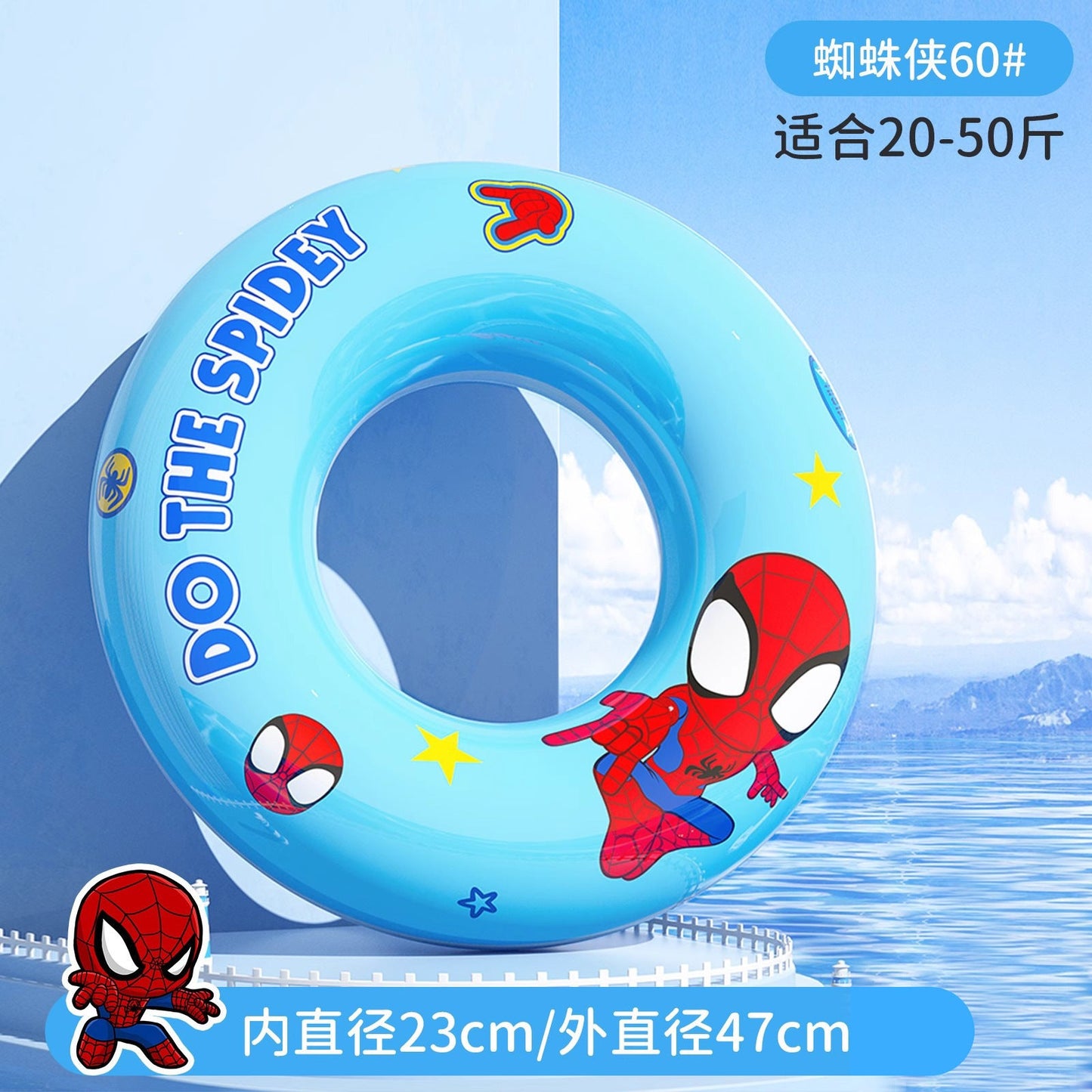 Durable Thickened Inflatable Swimming Ring for Kids and Adults Water Fun