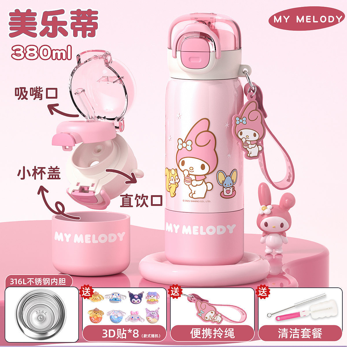https://cbu01.alicdn.com/img/ibank/O1CN01yk5YHa1dU3aFM10jT_!!2218351663738-0-cib.jpg