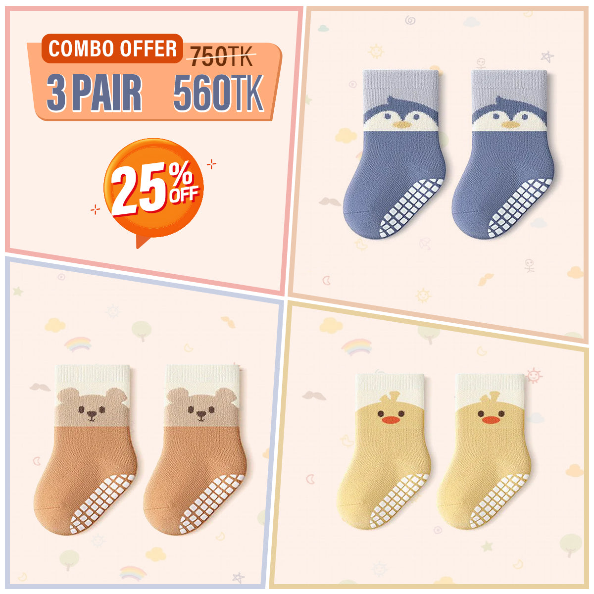 All Seasons Non-Slip High Quality Floor Socks For Children