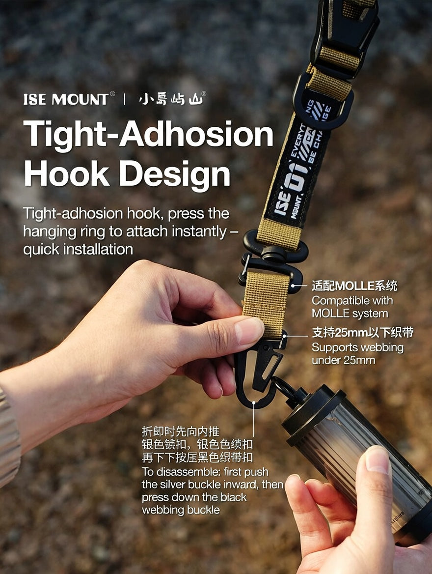 ISE MOUNT Tactical Webbing Long Handheld Travel Bag Suspenders