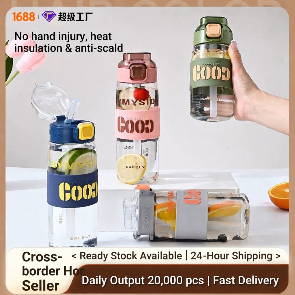 Duomeiduo Sports Children Straw Cup Heat Resistant PC Edition